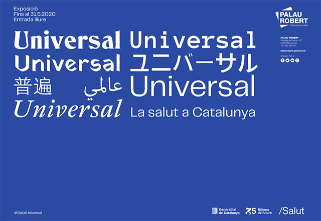 Una exposició per posar en valor l’excel·lència del sistema sanitari públic